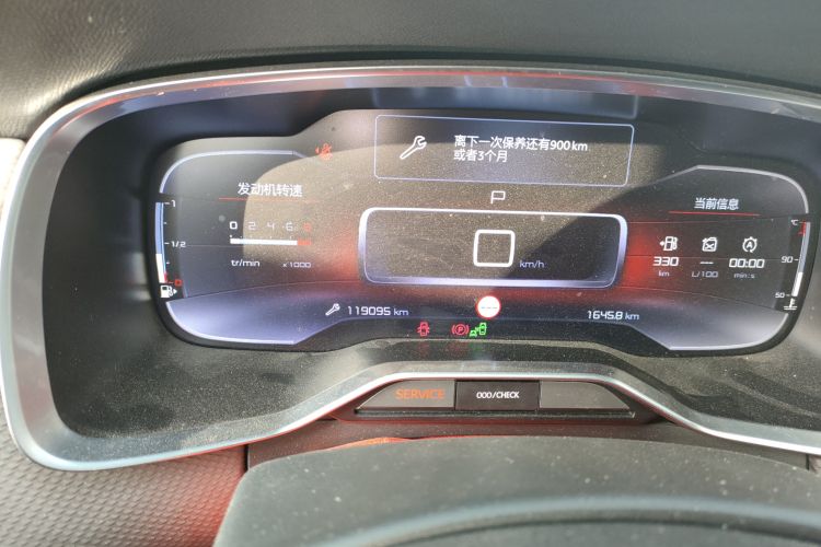 Used Citroen C6 2017 380THP Prestige Model Instrument Cluster
