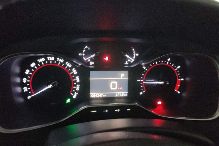 Used Citroen C6 2017 350THP Luxury Model Instrument Cluster