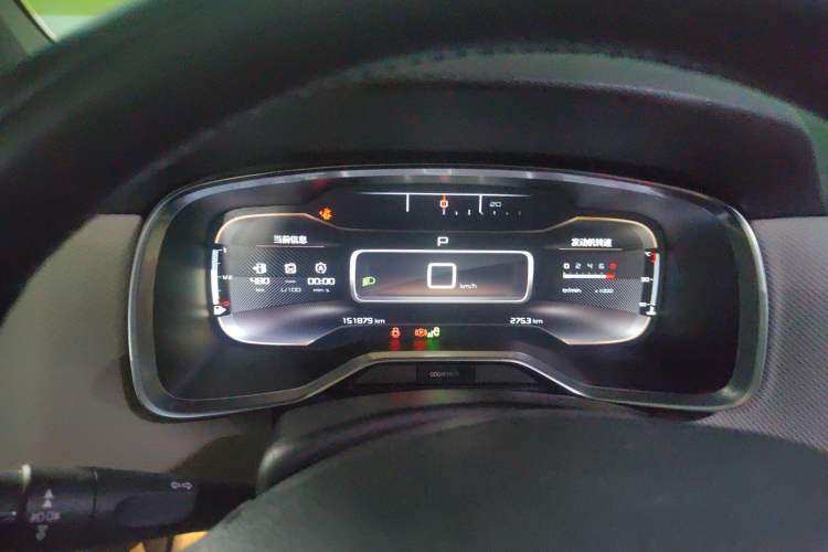 Used Citroen C6 2017 380THP Prestige Model Instrument Cluster