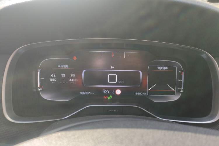 Used Citroen C6 2017 Revised Version 380THP Luxury Edition Instrument Cluster