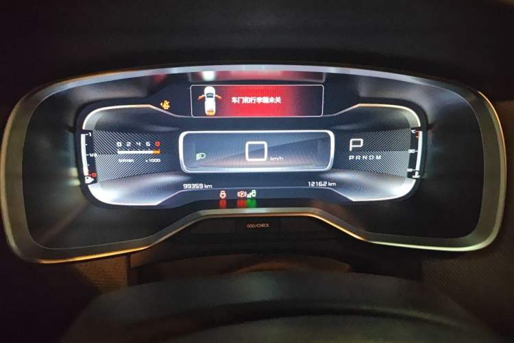 Used Citroen C6 2017 Revised Version 380THP Luxury Edition Instrument Cluster