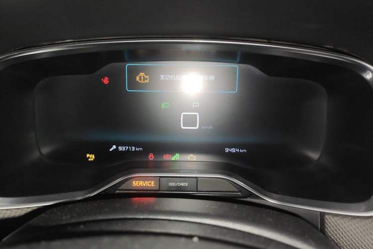 Used Citroen C6 2017 380THP Luxury Version Instrument Cluster