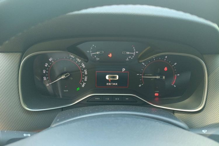Used Citroen C6 2017 350THP Luxury Model Instrument Cluster