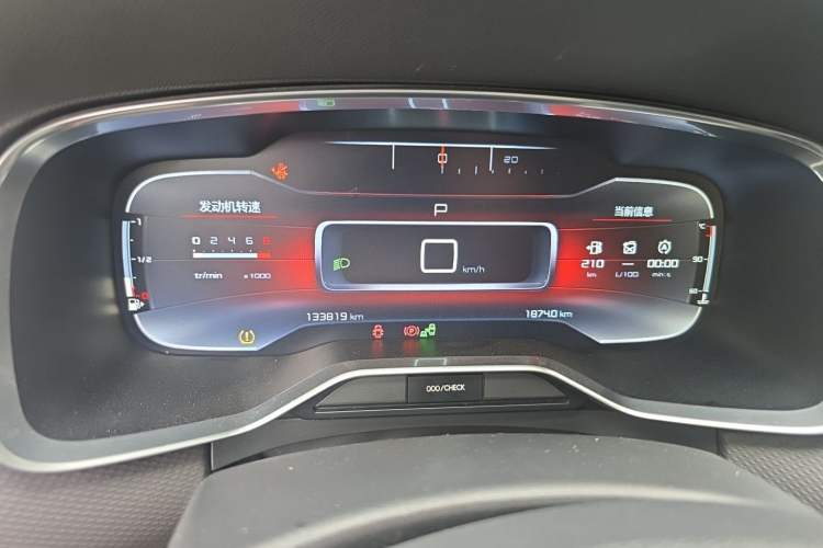 Used Citroen C6 2017 380THP Luxury Version Instrument Cluster