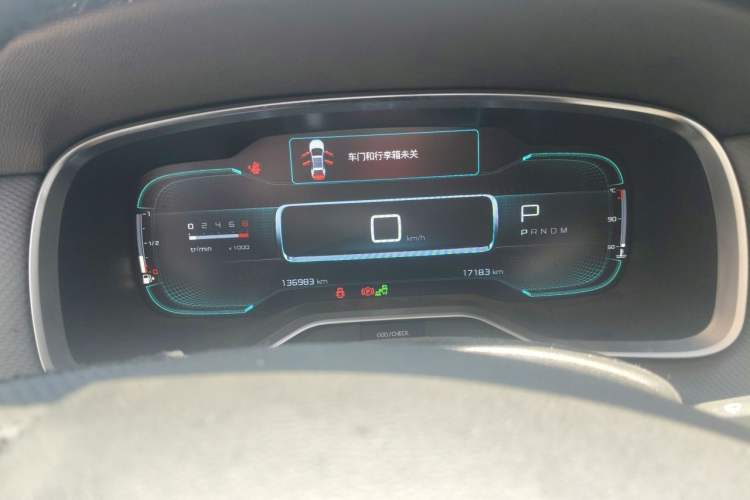 Used Citroen C6 2017 380THP Luxury Version Instrument Cluster
