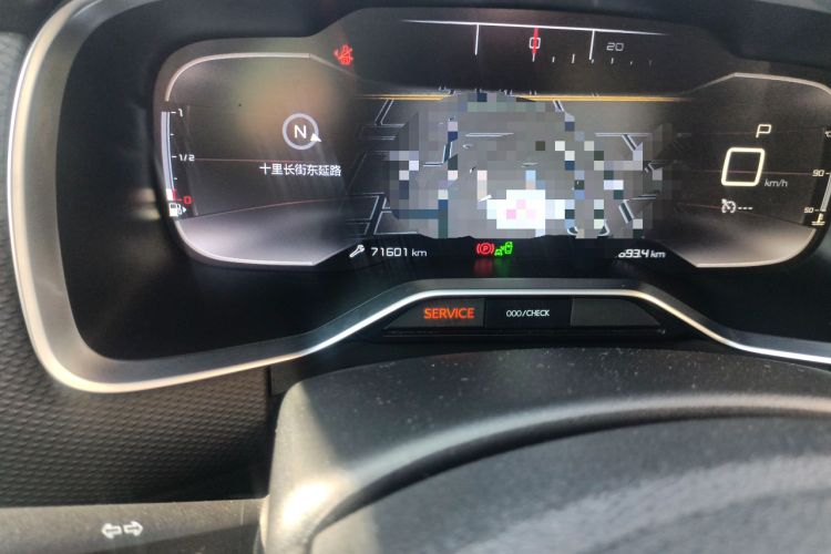 Used Citroen C6 2017 380THP Luxury Version Odometer Close Up
