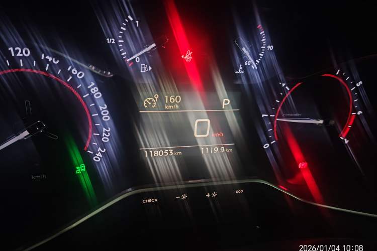 Used Citroen C6 2017 350THP Luxury Model Odometer Close Up