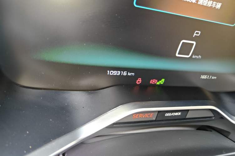 Used Citroen C6 2017 Revised Version 380THP Luxury Edition Odometer Close Up