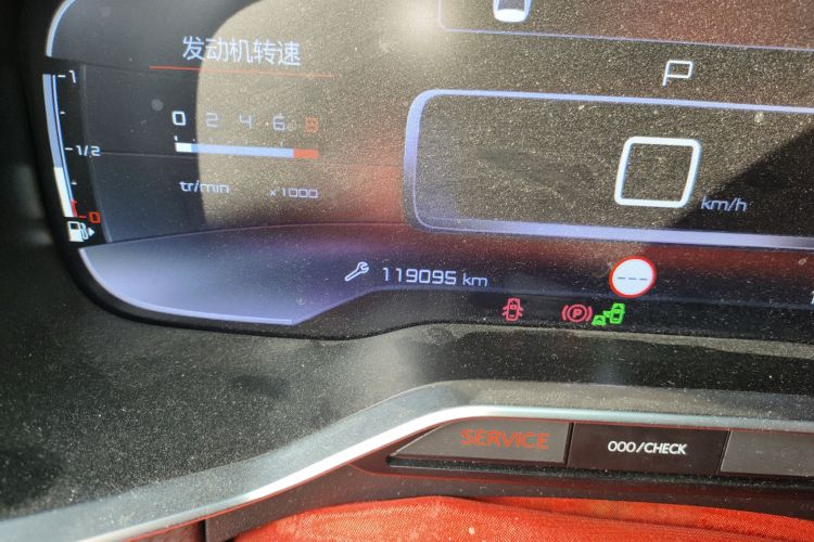 Used Citroen C6 2017 380THP Prestige Model Odometer Close Up