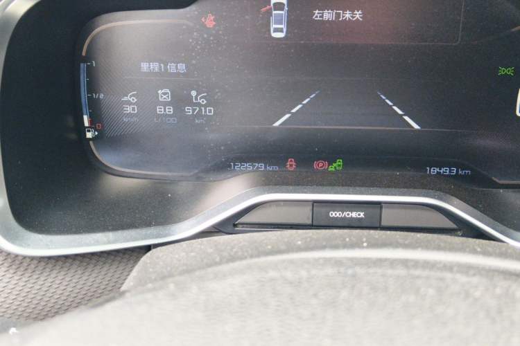 Used Citroen C6 2017 380THP Prestige Model Odometer Close Up