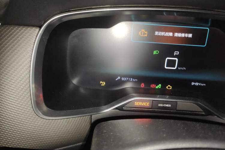 Used Citroen C6 2017 380THP Luxury Version Odometer Close Up