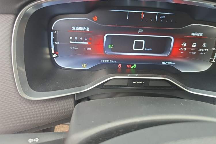 Used Citroen C6 2017 380THP Luxury Version Odometer Close Up
