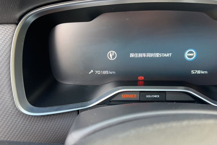 Used Citroen C6 2017 Revised Version 380THP Luxury Edition Odometer Close Up