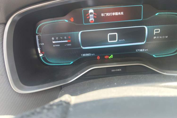 Used Citroen C6 2017 380THP Luxury Version Odometer Close Up