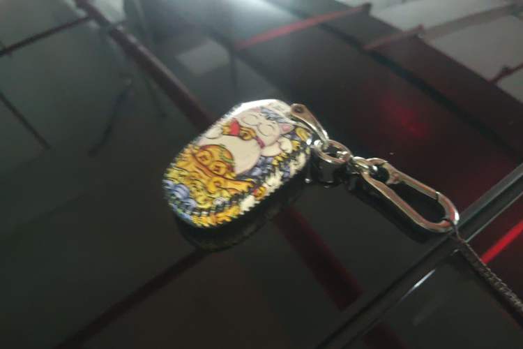 Used Citroen C6 2017 380THP Prestige Model Vehicle Key