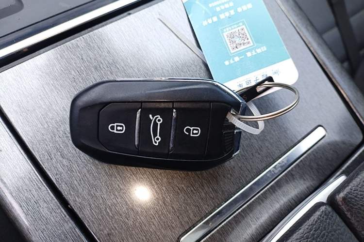 Used Citroen C6 2017 380THP Luxury Version Vehicle Key