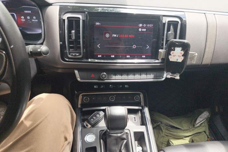 Used Citroen C6 2017 380THP Prestige Model Audio And AC Panel