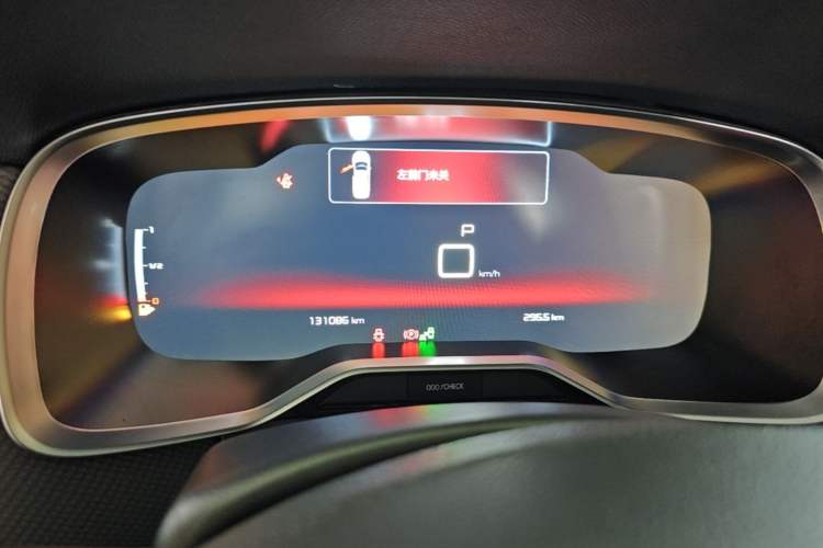 Used Citroen C6 2017 Revised Version 380THP Luxury Edition Instrument Cluster