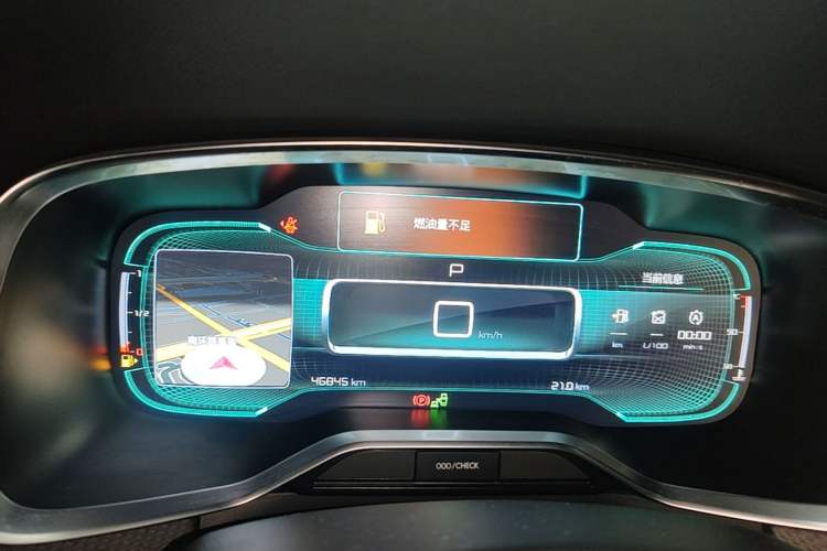 Used Citroen C6 2017 Revised Version 380THP Luxury Edition Instrument Cluster