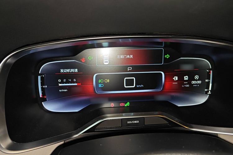 Used Citroen C6 2017 380THP Luxury Version Instrument Cluster