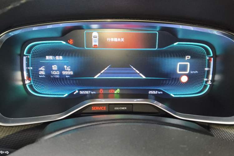 Used Citroen C6 2017 380THP Prestige Model Instrument Cluster