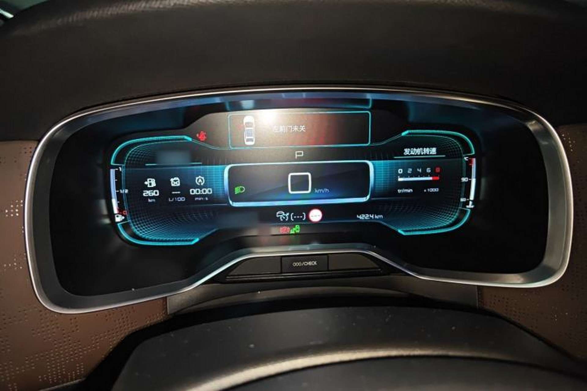 Used Citroen C6 2017 380THP Flagship Edition Instrument Cluster