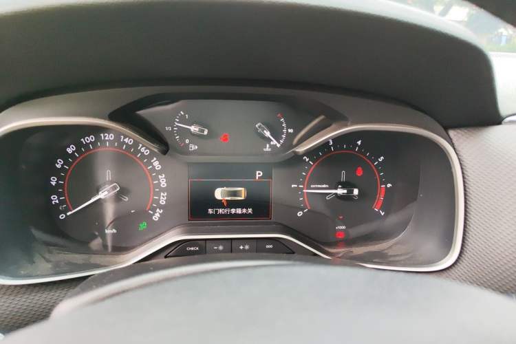 Used Citroen C6 2017 350THP Luxury Model Instrument Cluster