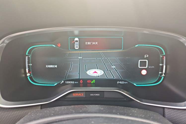 Used Citroen C6 2017 380THP Flagship Edition Instrument Cluster
