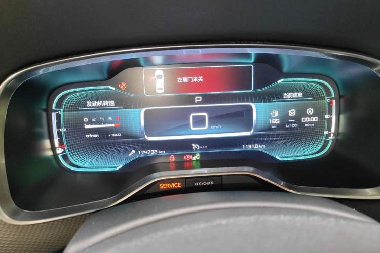 Used Citroen C6 2017 380THP Luxury Version Instrument Cluster