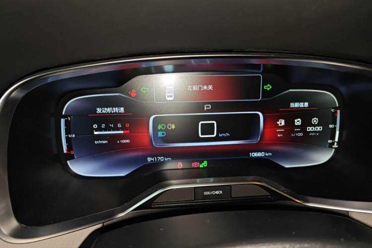 Used Citroen C6 2017 380THP Luxury Version Odometer Close Up