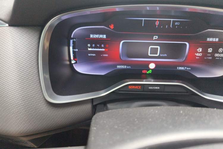 Used Citroen C6 2017 380THP Prestige Model Odometer Close Up