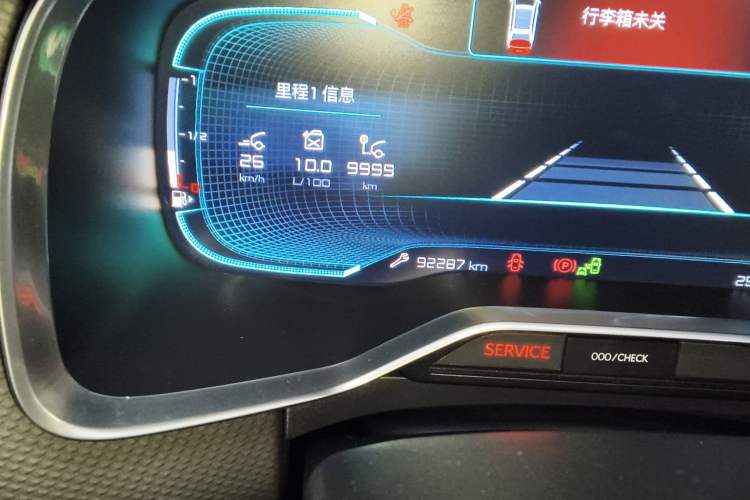 Used Citroen C6 2017 380THP Prestige Model Odometer Close Up