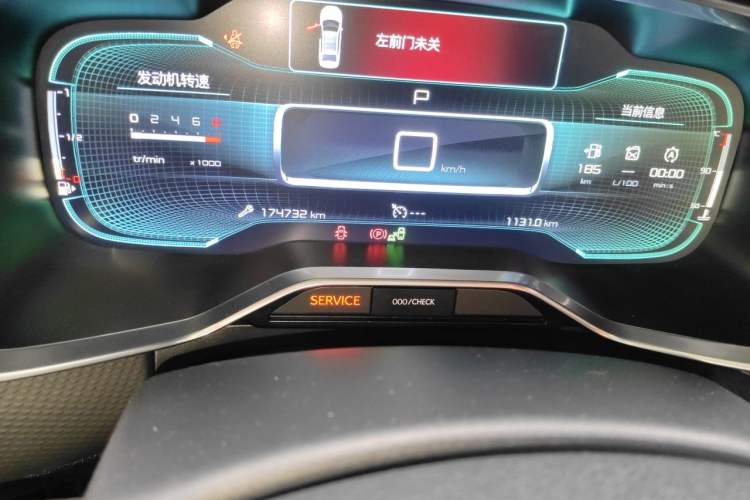 Used Citroen C6 2017 380THP Luxury Version Odometer Close Up