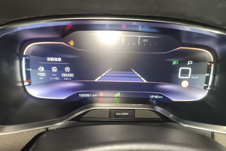 Used Citroen C6 2017 Revised Version 380THP Luxury Edition Instrument Cluster