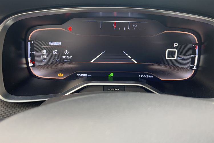 Used Citroen C6 2017 Revised Version 380THP Luxury Edition Odometer Close Up