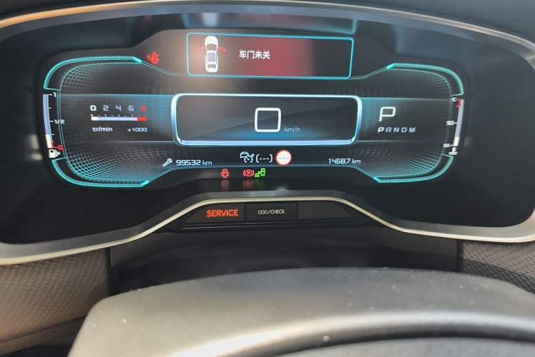 Used Citroen C6 2017 380THP Prestige Model Odometer Close Up