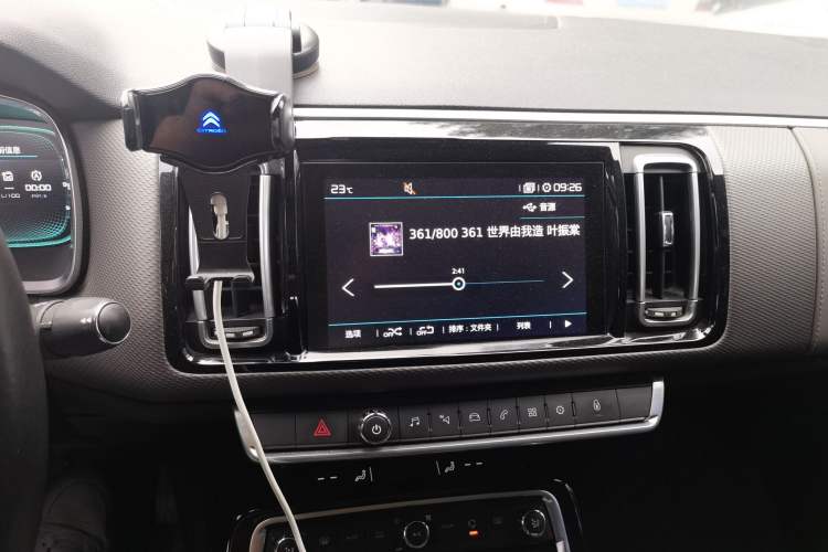 Used Citroen C6 2017 Revised Version 380THP Luxury Edition Audio And AC Panel