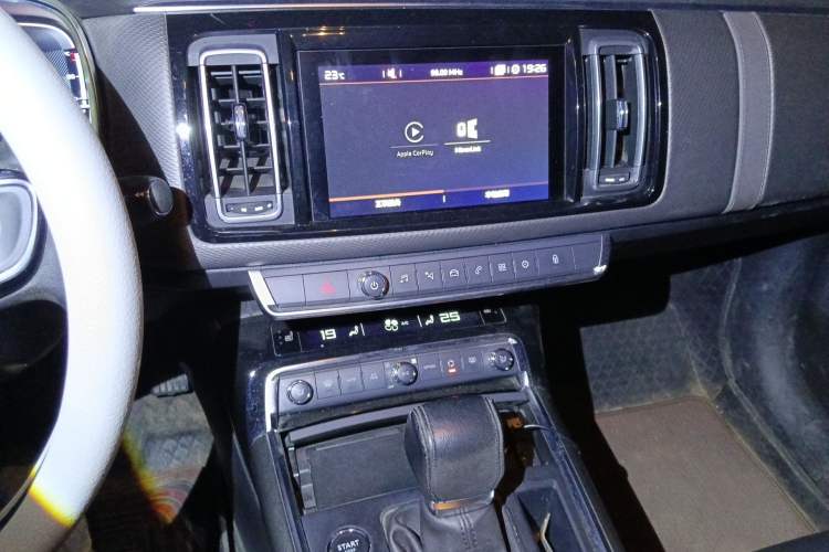 Used Citroen C6 2017 380THP Luxury Version Audio And AC Panel