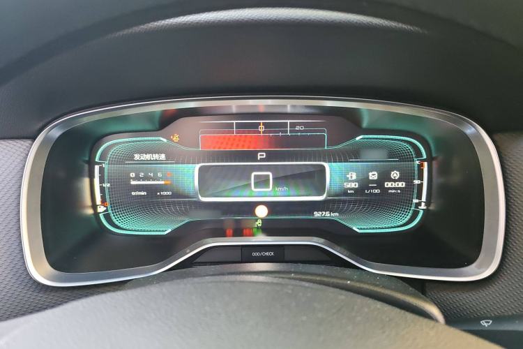 Used Citroen C6 2017 380THP Prestige Model Instrument Cluster