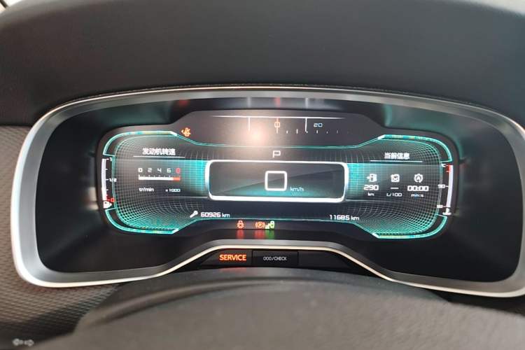 Used Citroen C6 2017 Revised Version 380THP Luxury Edition Instrument Cluster