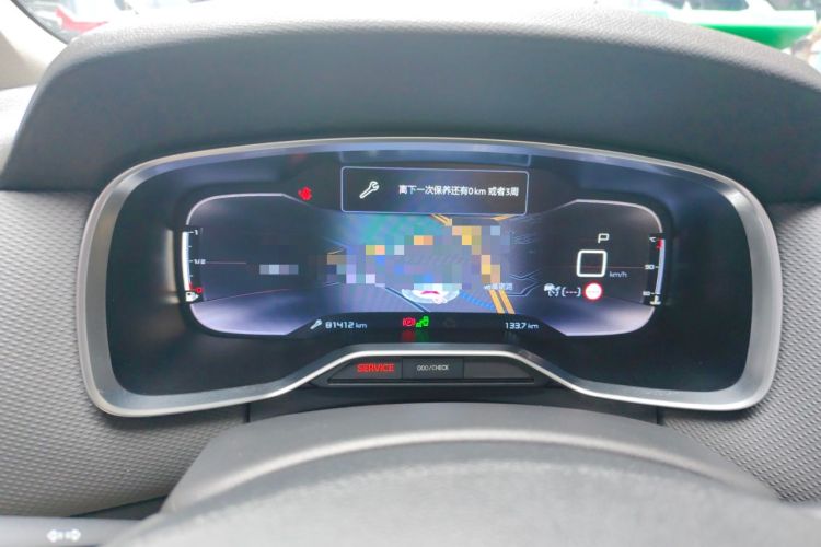 Used Citroen C6 2017 380THP Prestige Model Instrument Cluster