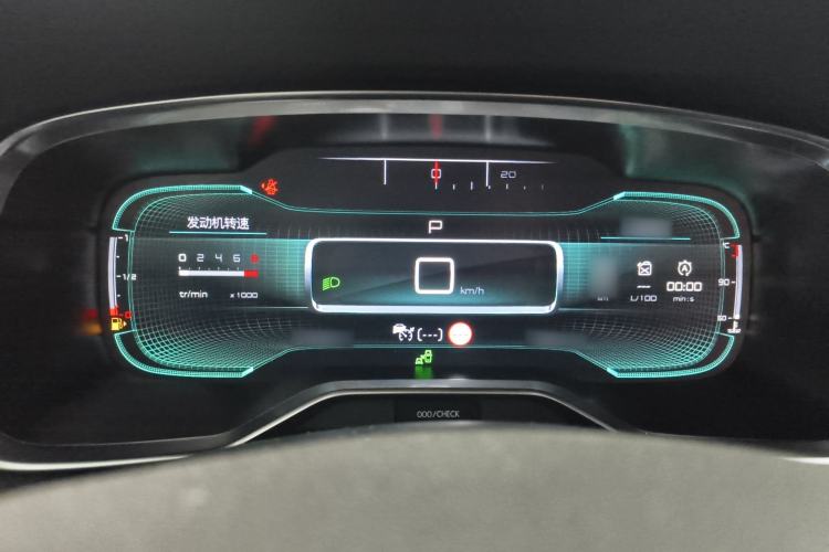 Used Citroen C6 2017 Revised Version 380THP Luxury Edition Instrument Cluster