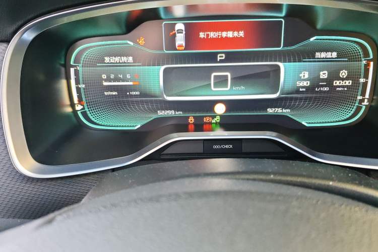 Used Citroen C6 2017 380THP Prestige Model Odometer Close Up