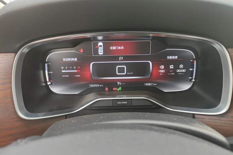 Used Citroen C6 2017 Revised Version 380THP Luxury Edition Odometer Close Up