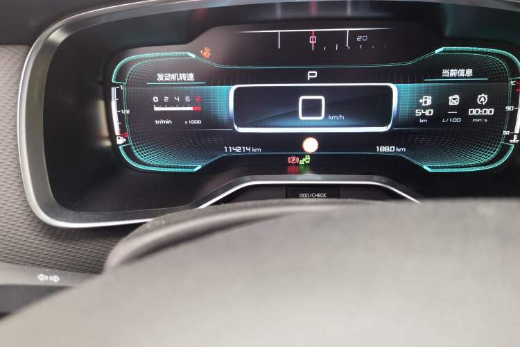 Used Citroen C6 2017 Revised Version 380THP Luxury Edition Odometer Close Up