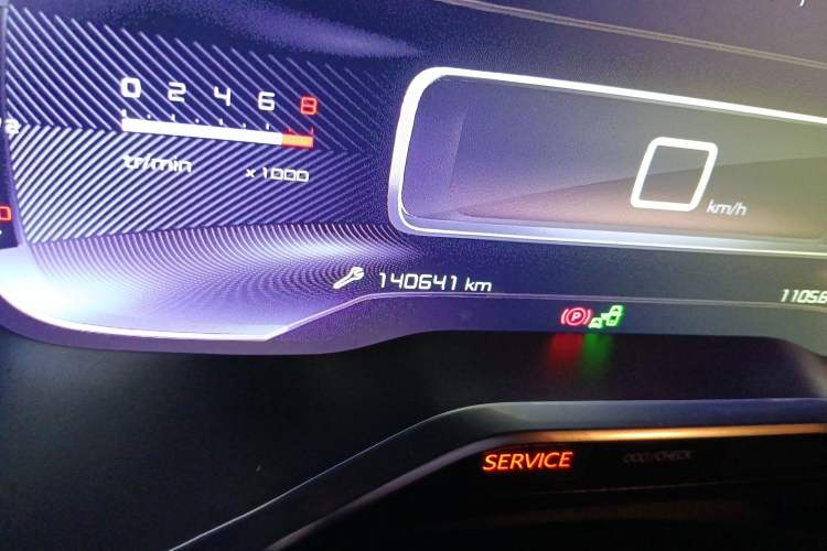 Used Citroen C6 2017 380THP Luxury Version Odometer Close Up