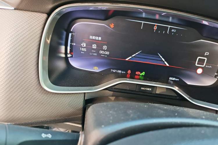 Used Citroen C6 2017 380THP Prestige Model Odometer Close Up