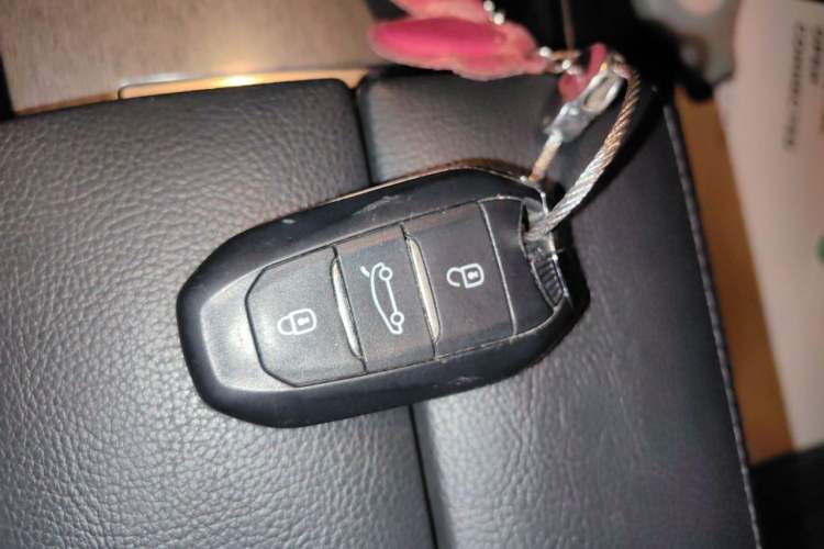 Used Citroen C6 2017 Revised Version 380THP Luxury Edition Vehicle Key