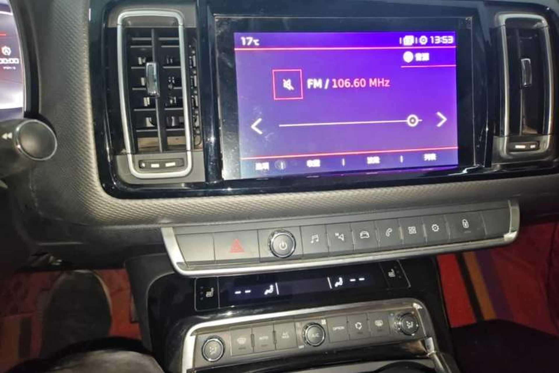 Used Citroen C6 2017 380THP Luxury Version Audio And AC Panel