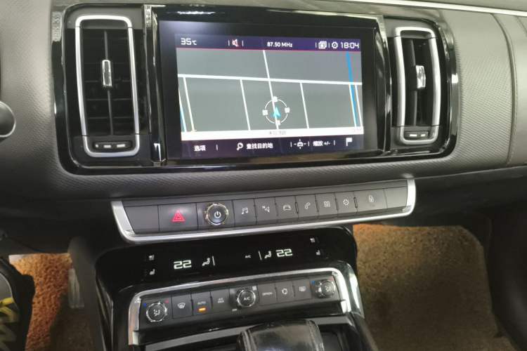 Used Citroen C6 2017 380THP Prestige Model Audio And AC Panel